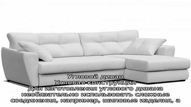 Мебель из поддонов