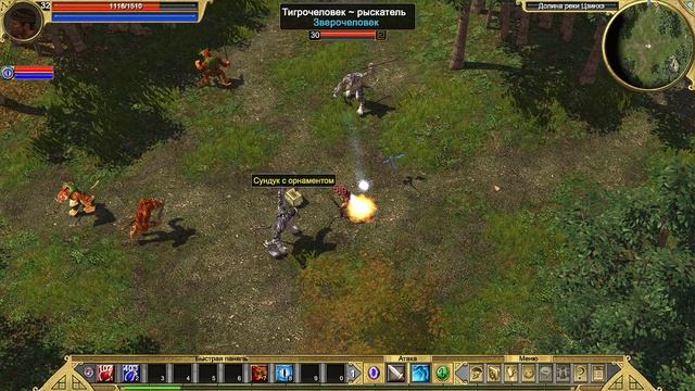 Titan Quest | Gameplay