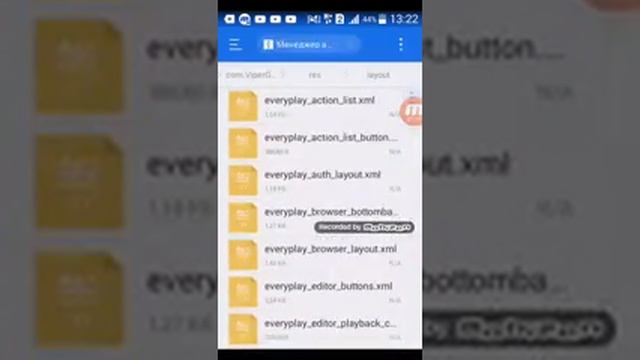 Шато делает если стикмен вылетает