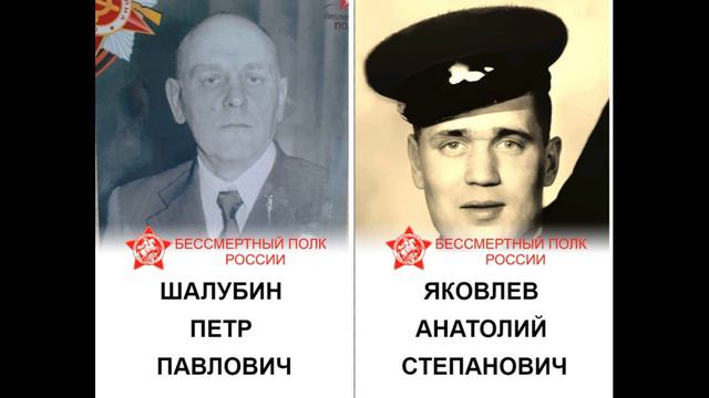 9 мая