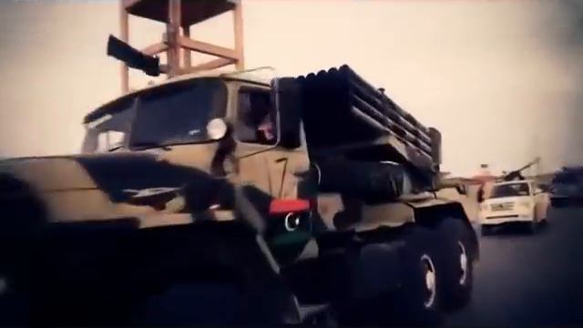 Ливия-2011.памяти Каддафи."Мама мы все тяжело больны"mp4