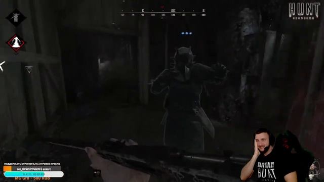 НУУУУС ПООХОТИМСЯ  #huntshowdown