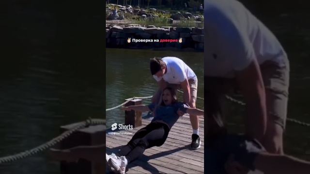 Жестка проверка 🤣 #друзья#прикол#2024#мем