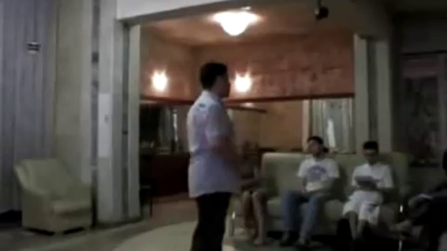 Невидимые тела человека