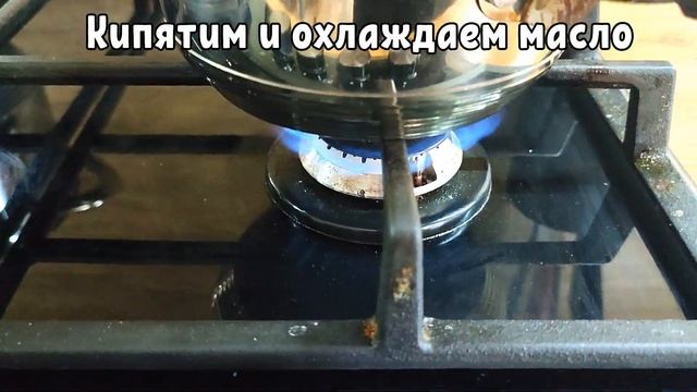 МАРИНОВАННЫЙ РЕДИС НА ЗИМУ