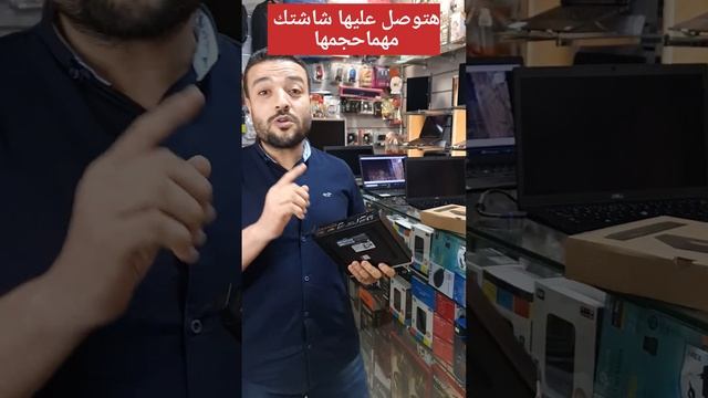 جهاز كمبيوتر قد كف الإيد بامكانيات ممتازه للجرافيك والجيمنج  HP EliteDesk 705 G4 Desktop Mini