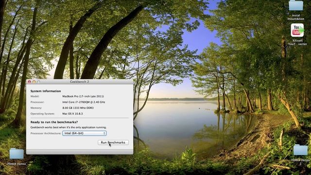 Показатели скорости SSD