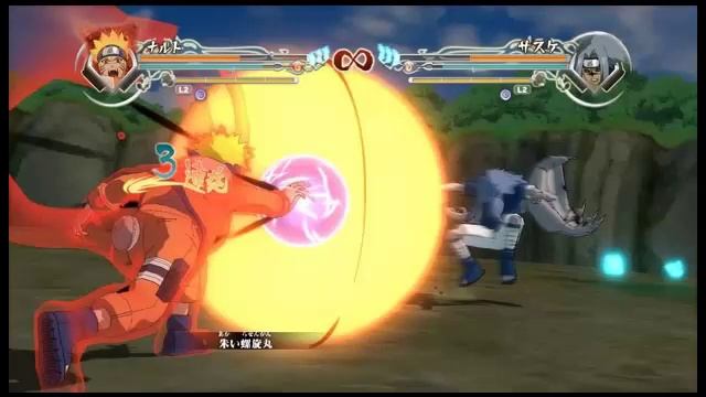 DESCARGAR JUEGO Naruto Ultimate Ninja Storm 2  XBOX 360 RGH
