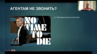 Вебинар «Как много продавать в условиях падающего спроса, или Секрет успеха на "рынке покупателя"»