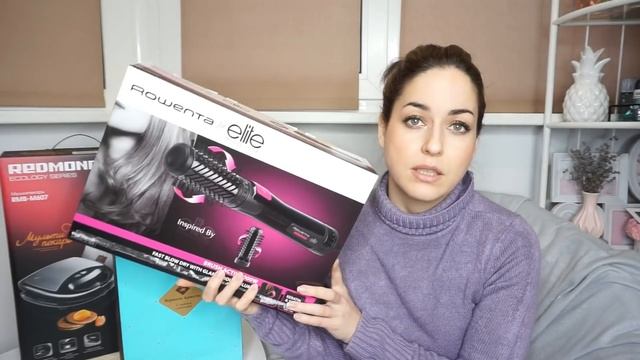 МУЛЬТИПЕКАРЬ/ ФЕН - ЩЁТКА ??? НОВЫЙ ПЛАНЕР ? МАССАЖЁР И ЕЩЁ МНОГО ИНТЕРЕСНОГО