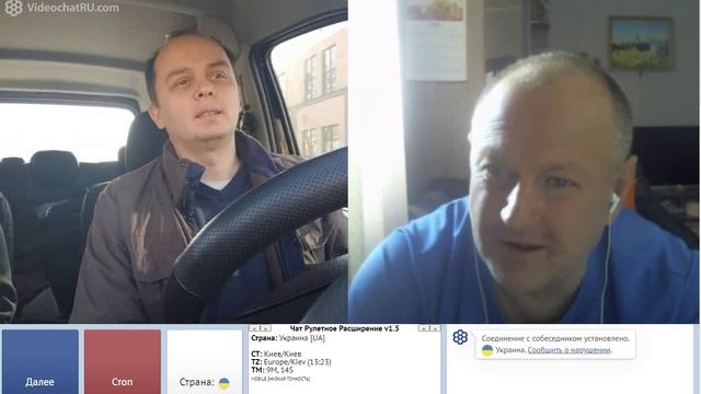 Енот сказал спасибо вам за майдан, ему в России хорошо накладывают