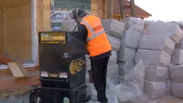 УТЕПЛЕНИЕ ВНУТРИСТЕННОГО  ПРОСТРАНСТВА -1