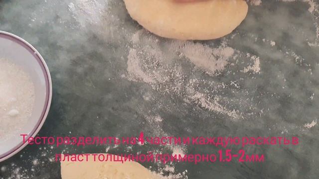 Творожное печенье "Розочки" в двух вариантах оформления