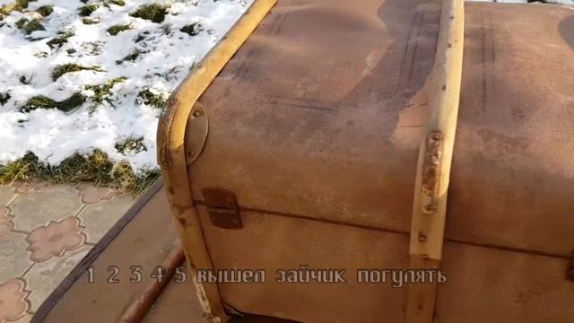 Чемодан Сундук Дорожный кофр Старина