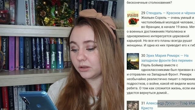 100 КНИГ КОТОРЫЕ ДОЛЖЕН ПРОЧЕСТЬ КАЖДЫЙ