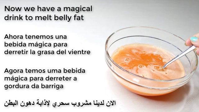 Mix tomato with a carrot ~ The secret nobody will ever tell you! Thank me later
