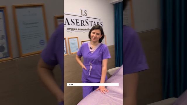 Трендовая ниша для бизнеса. Отзыв спустя 1,5 года после открытия студии лазерной эпиляции