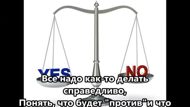 Послушай опера, пацан
