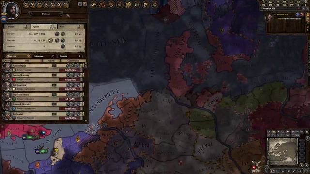 Crusader Kings 2 Династия Рюриковичей (С самого начала)