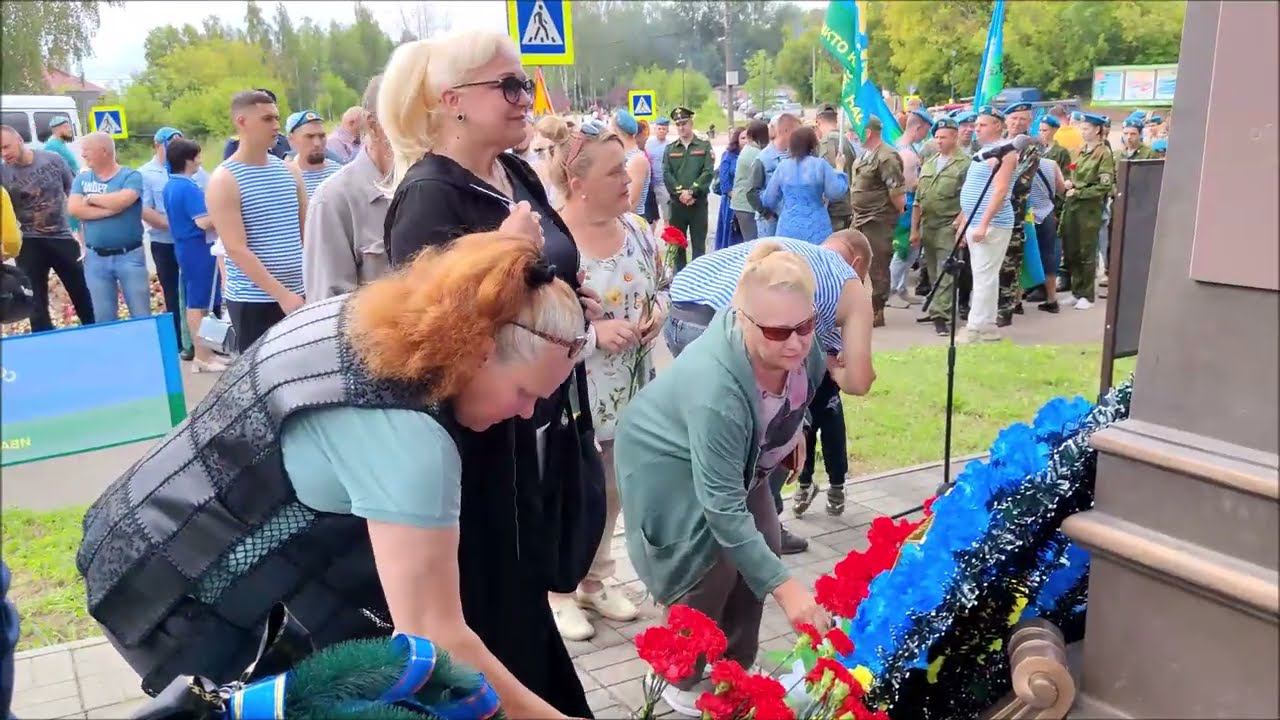 В Кинешме отметили День Воздушно-десантных войск