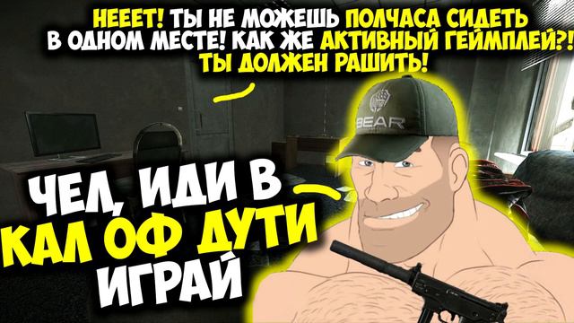 МГЕ ТАРКОВ 4