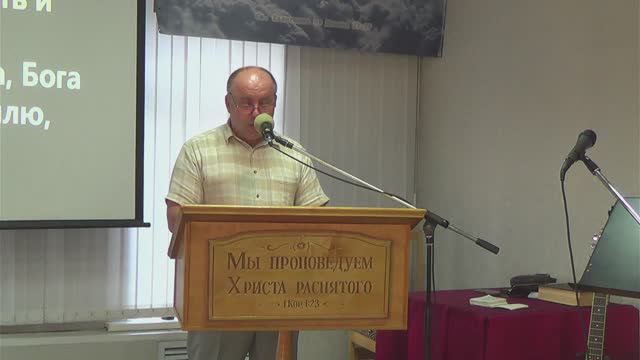 Молитвенное собрание 30.08.2024