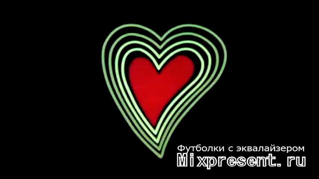 Футболка с эквалайзером "Биение сердце"
