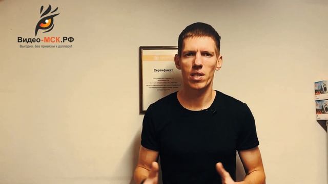 Комплекты видеонаблюдения для пункта выдачи озон: как выбрать?