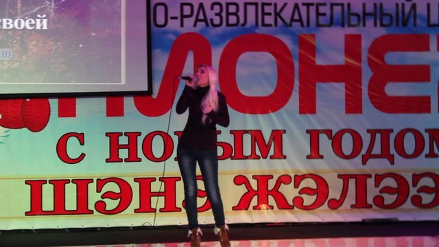 Бухольцева Мария