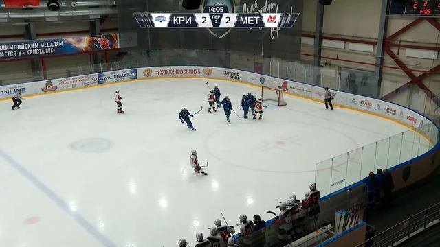 Хоккей, СДФО (ЮХЛ). "Кристалл" - "Металлург".