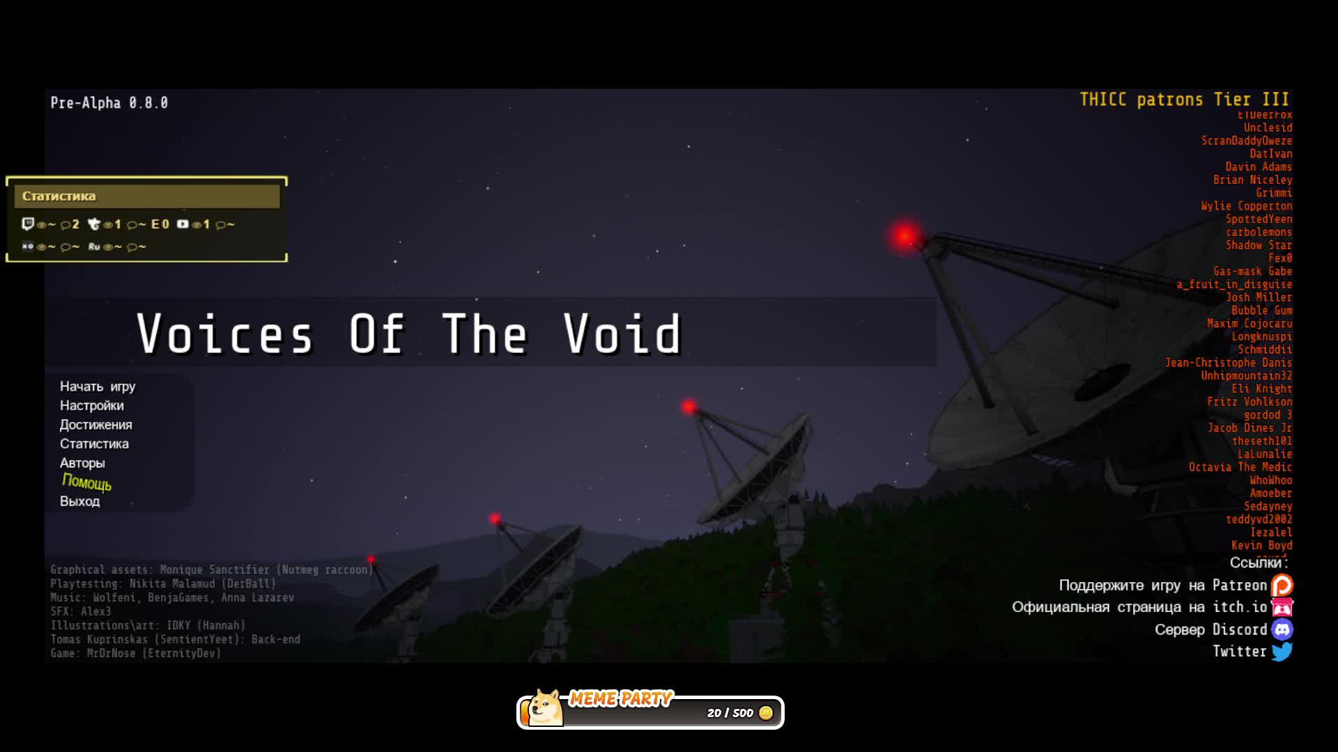 Стрим по Voices of the Void