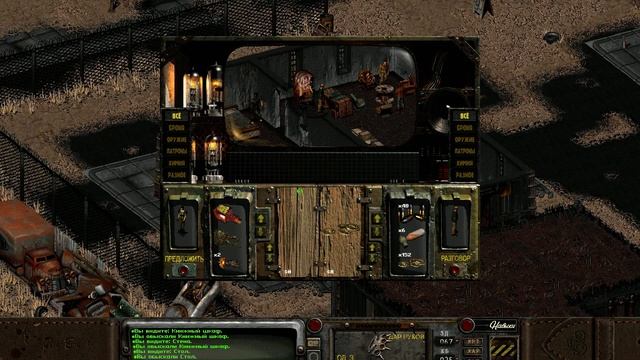 Fallout 2 Restoration project No death прохождение без смертей Ep. 3