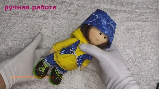 Интерьерная кукла Тильда Пацанка 