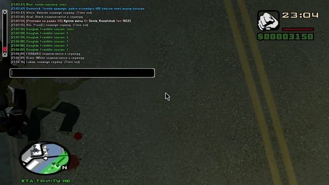 Gta Sa 2013 02 12 23 04 14 40