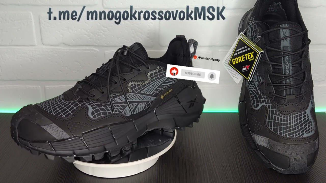 Кроссовки зимние Reebok Zig Kinetica edge GoreTex