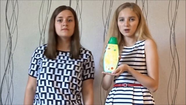 7. Реклама -  шампунь