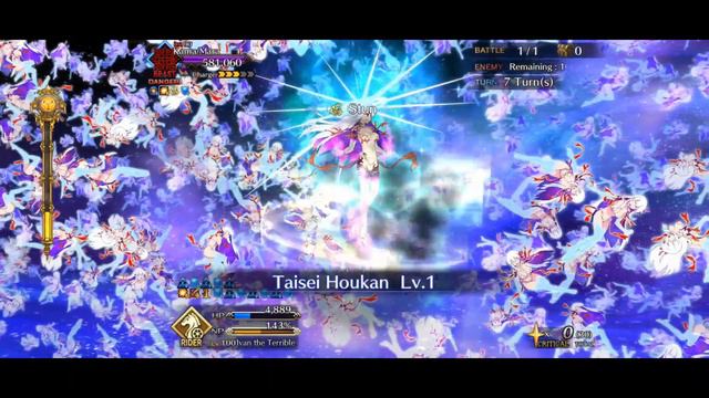 [NA] Beast Kama (20~39%) - Ivan The Terrible [Solo]