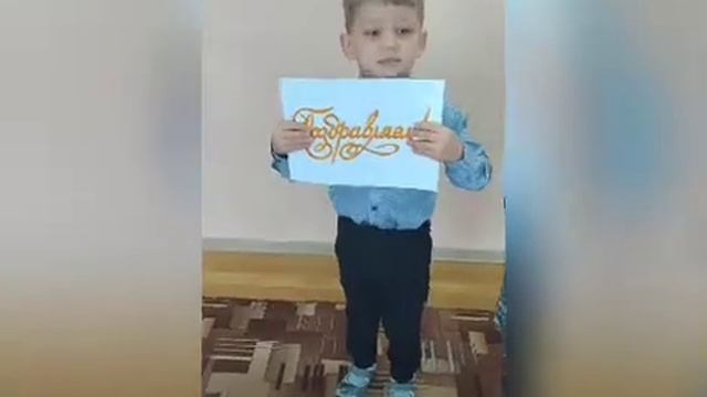 "Колокольный перезвон" Поздравляем Свято - Никольский Храм с праздником!