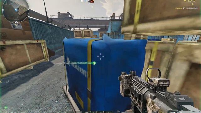 Hired Ops  разрушитель IAR