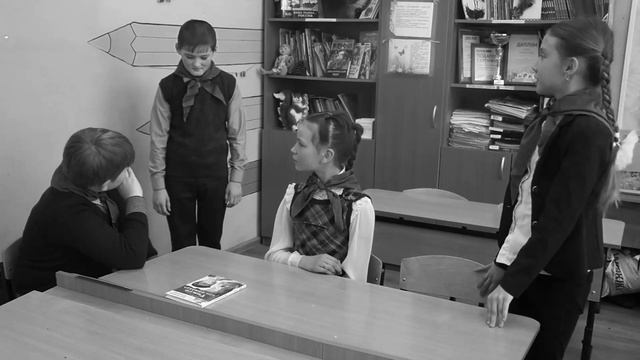 Буктрейлер к книге А.Гайдара "Тимур и его команда"_4 класс_МОУ Курмышская СШ_Пильнинский район
