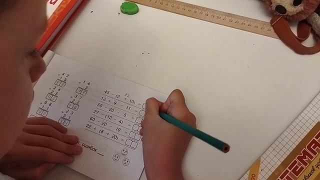 Неужели в моем саду будут цветы???/поездка в город/ что купили? / очень интересные пособия для дете