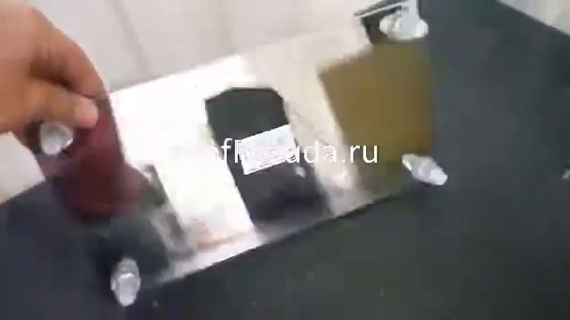 Поднос зеркальный на ножках APS  арт 4607