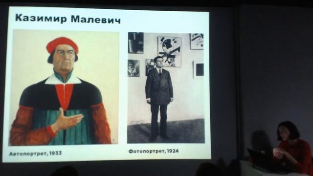 ТотСамыйШкАФ. Автопортрет в живописи и фотографии. Мария Швец