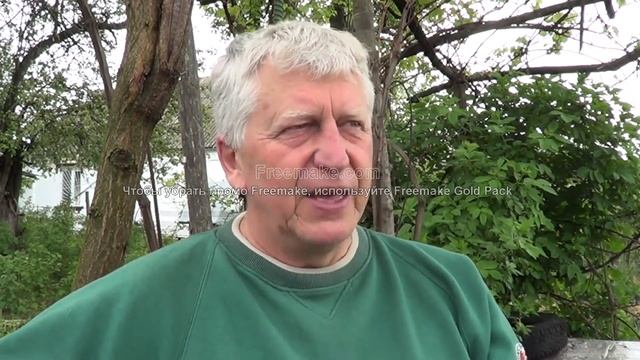  311 Восстановление барабанной перепонки и исцеление почек