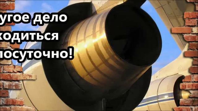 www.superotpugivateli.ru +7 (499) 347-02-63