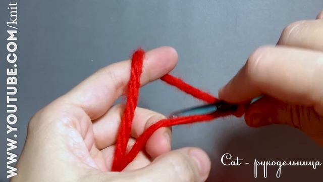 Простой шнур крючком или как связать завязки крючком