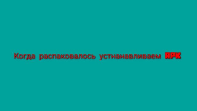 Как скачать Minecraft story mode все эпизоды ссылка в комментариях)