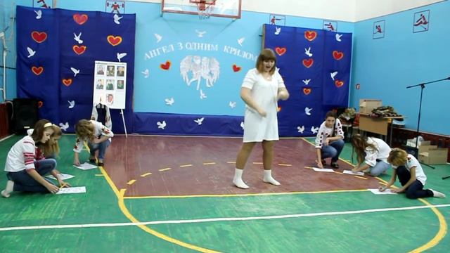 Сниться сон