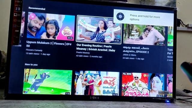 Android TV Demo 2022 Malayalam How to use Android Tv Demo 2022ആൻഡരയഡ ടവ എങങന ഉപയഗകക