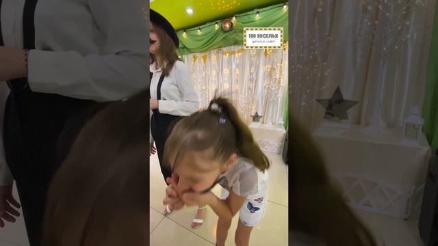 Супер активный праздник в детском лофте 100 ВЕСЕЛЬЯ г. Серпухов